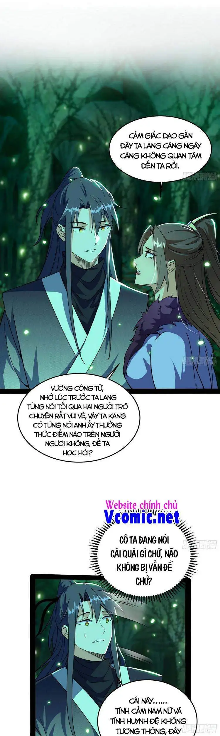 Chapter 205 - Image 32