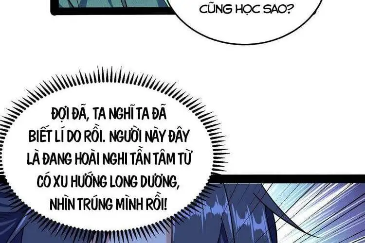 Chapter 205 - Image 33