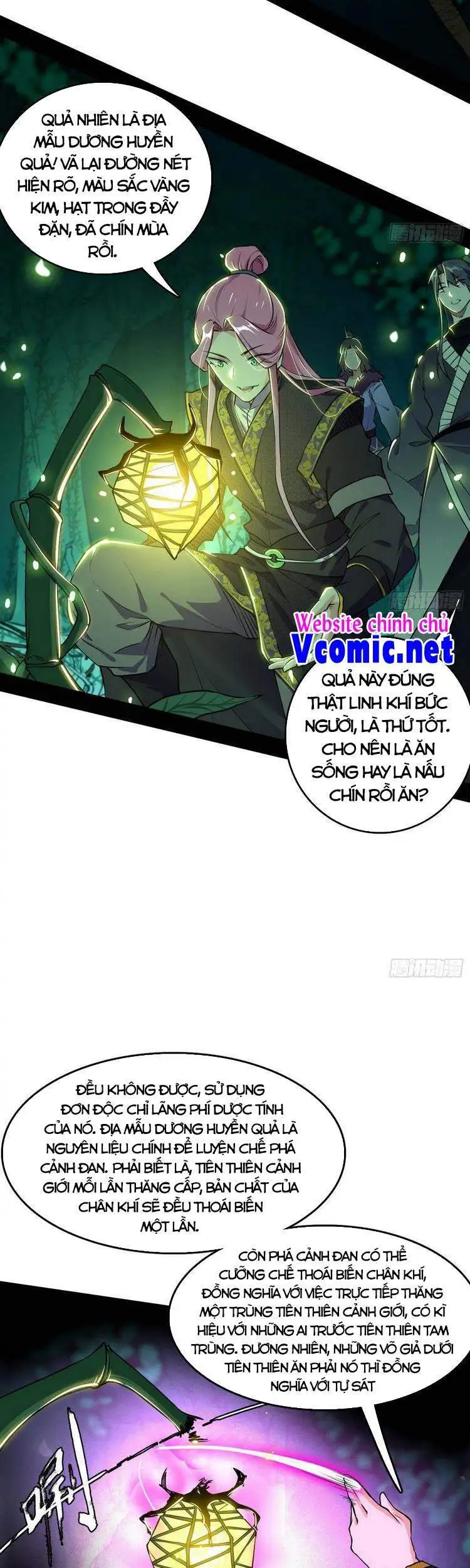 Chapter 205 - Image 5