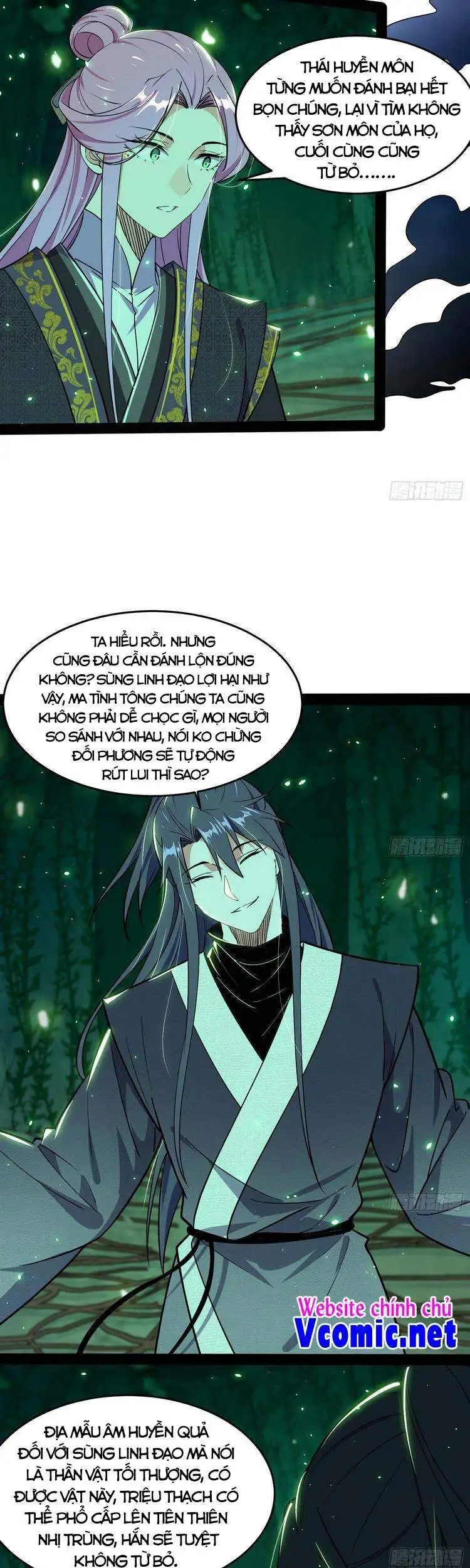 Chapter 205 - Image 48