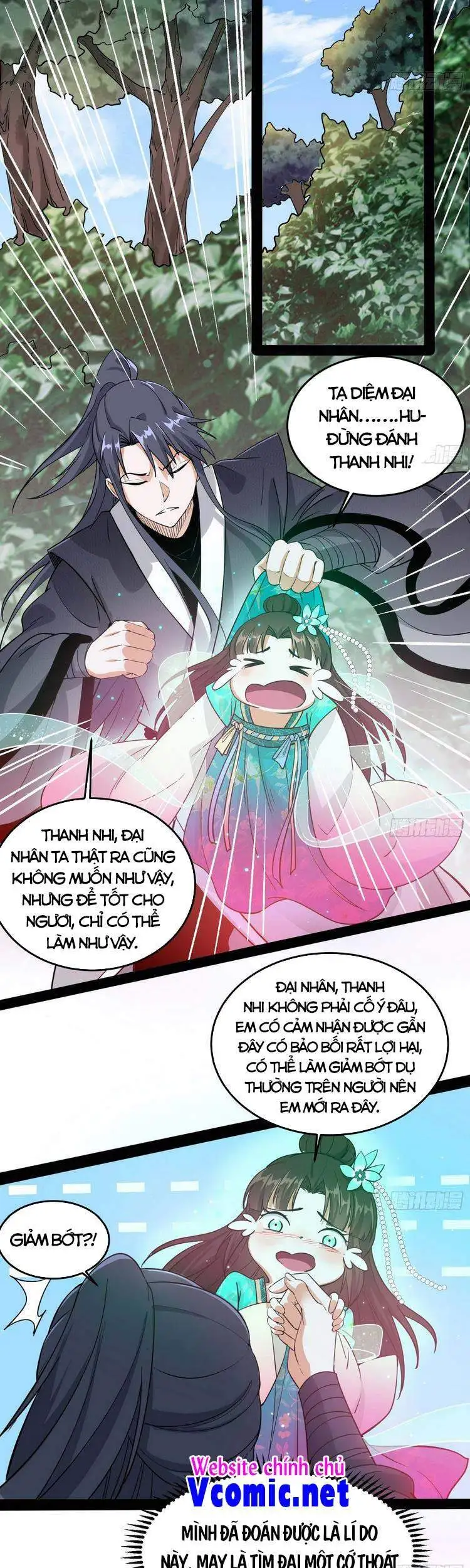 Chapter 205 - Image 55