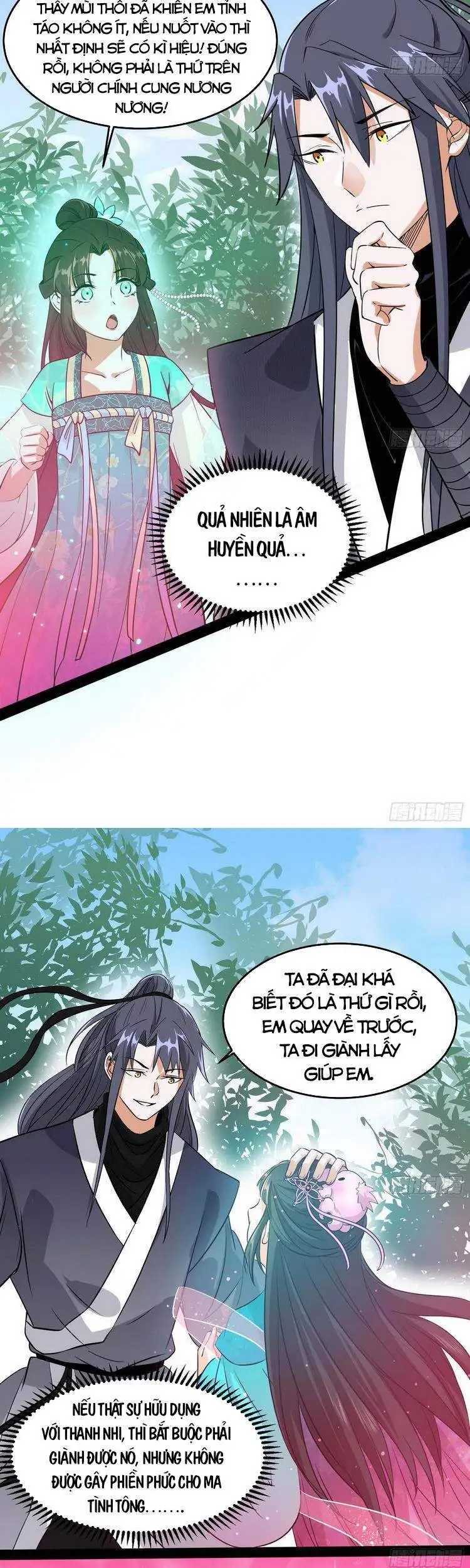 Chapter 205 - Image 57