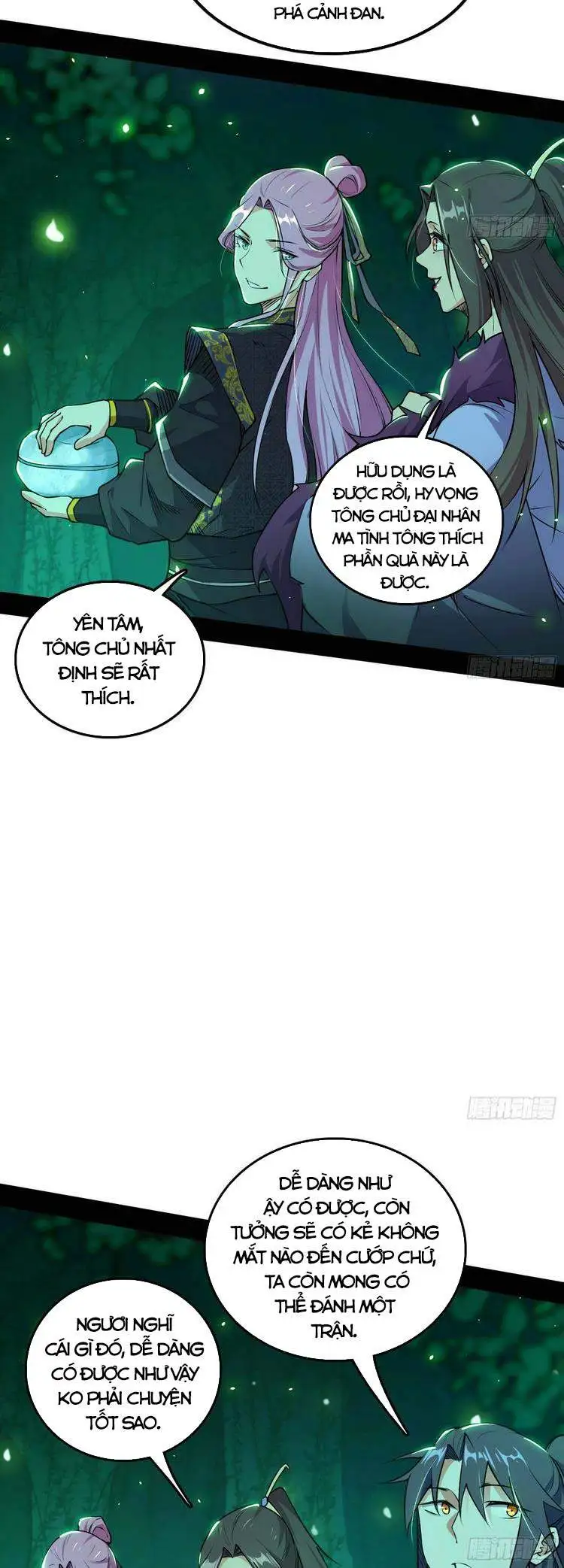Chapter 205 - Image 7