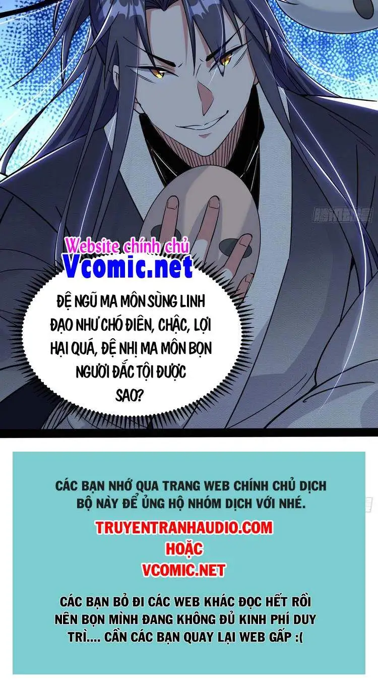 Chapter 206 - Image 13