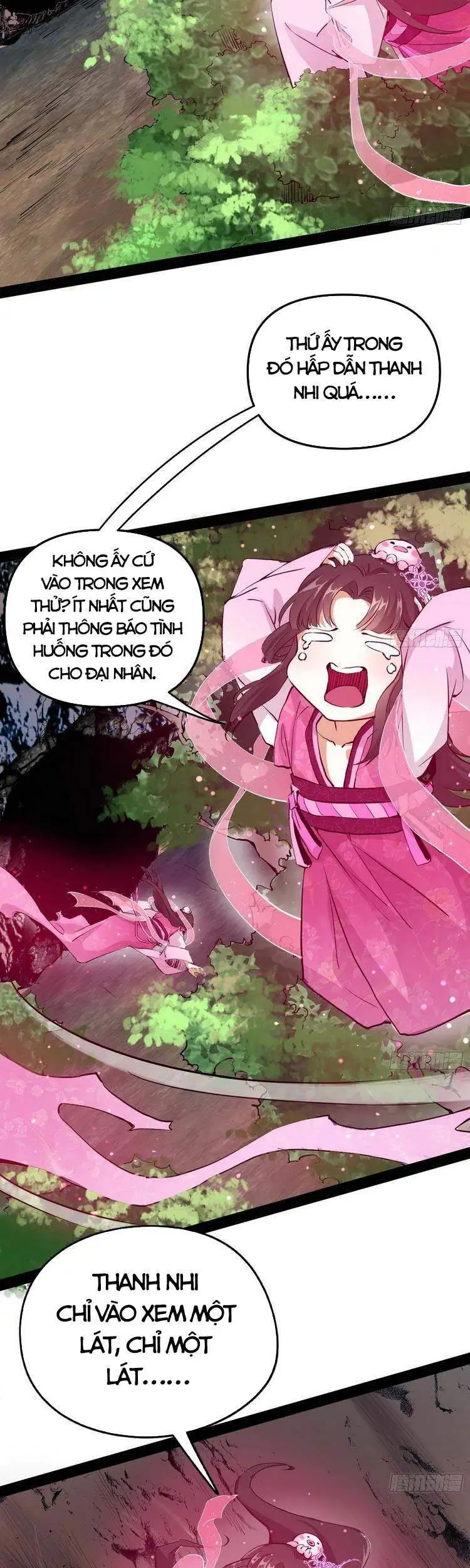 Chapter 206 - Image 16