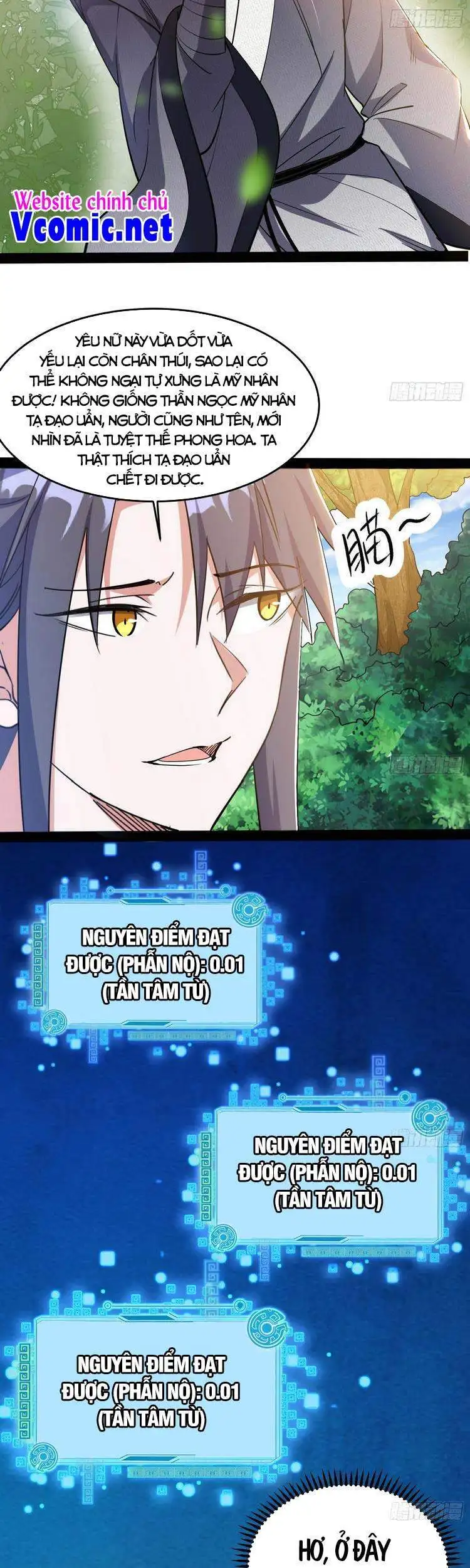 Chapter 206 - Image 4