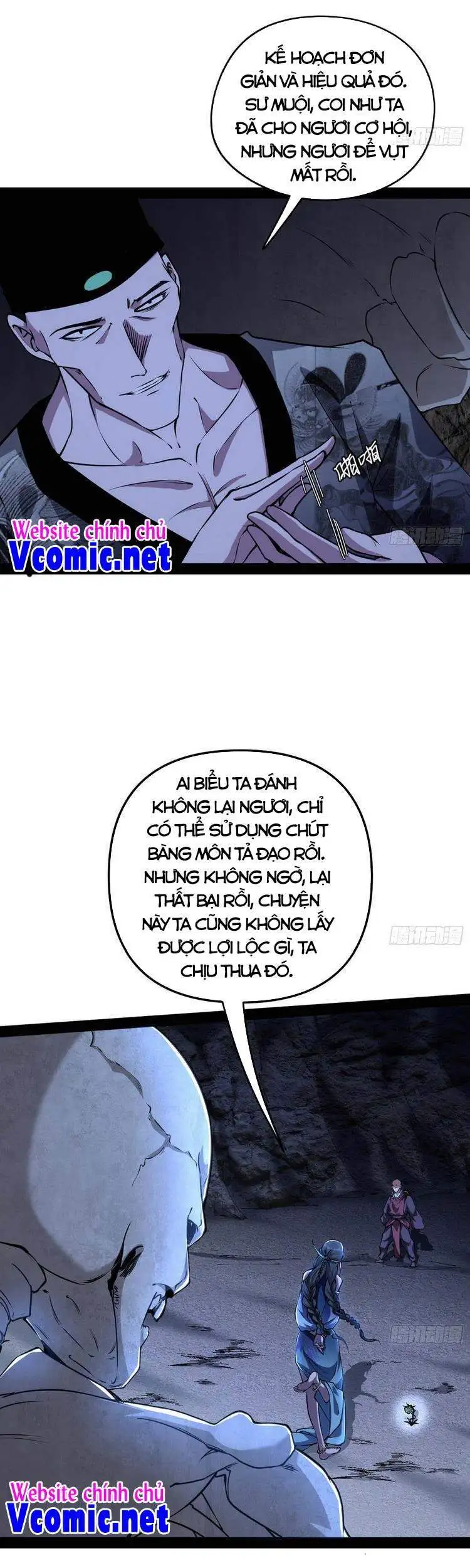 Chapter 206 - Image 40