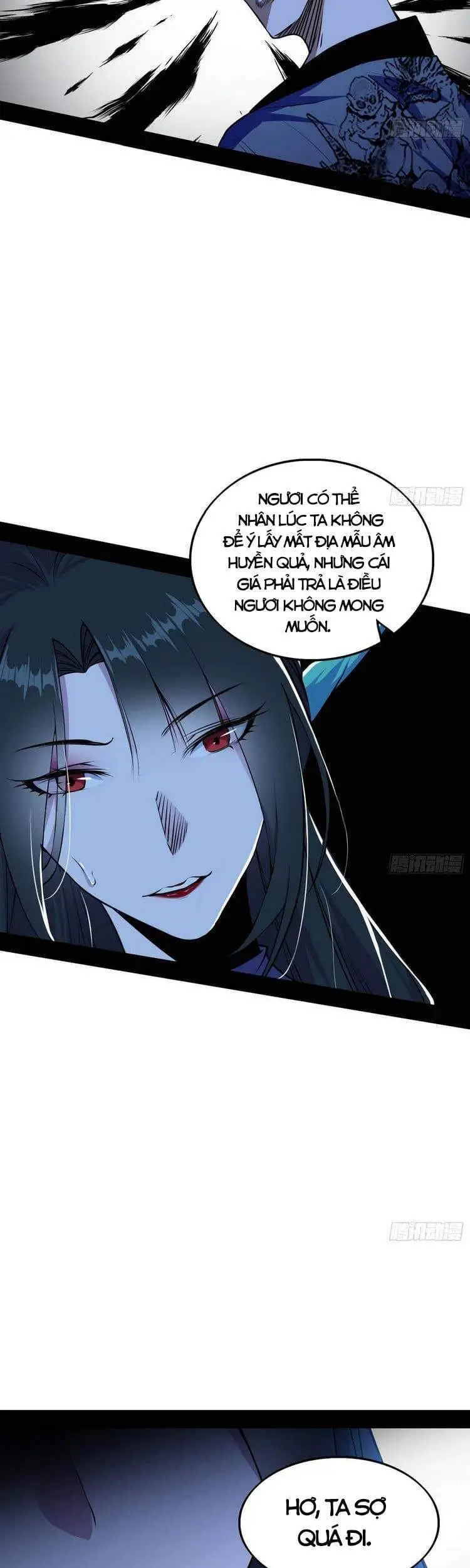 Chapter 207 - Image 12