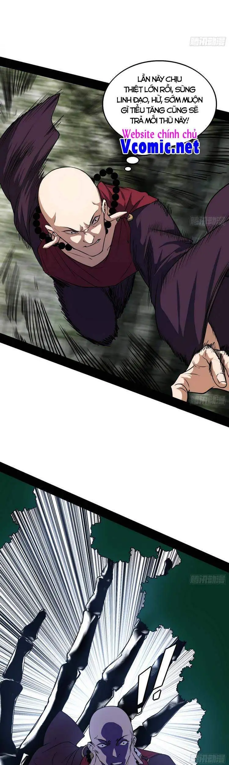 Chapter 207 - Image 14