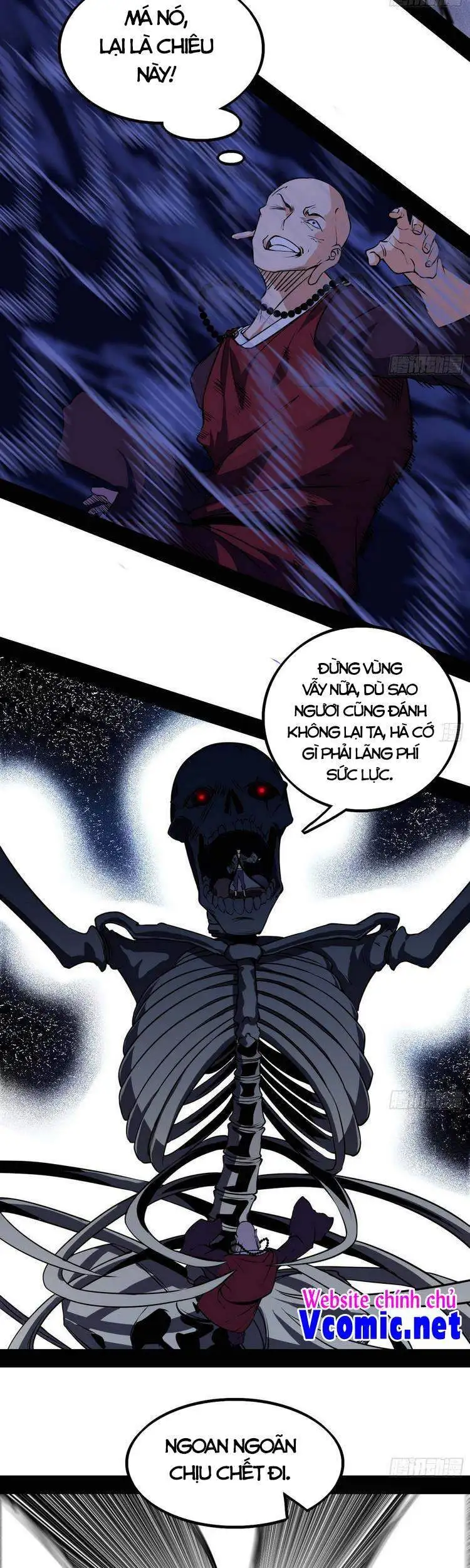 Chapter 207 - Image 18