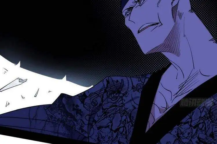 Chapter 207 - Image 21
