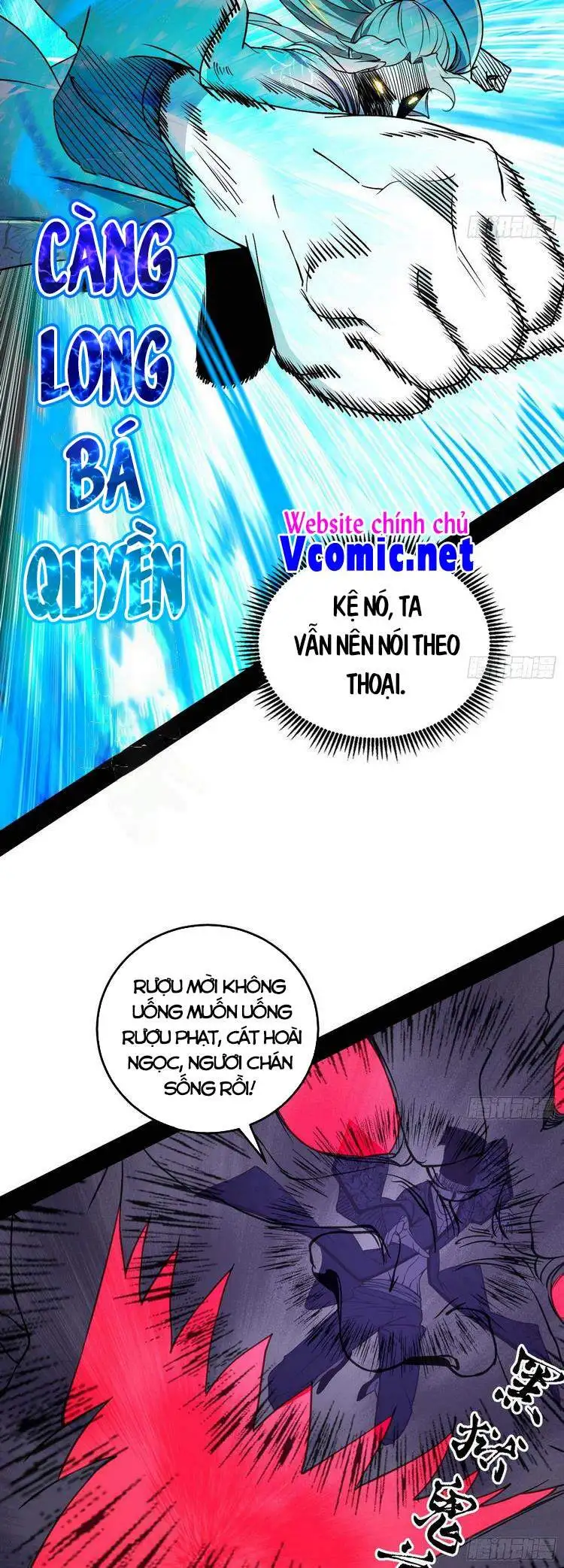 Chapter 207 - Image 26