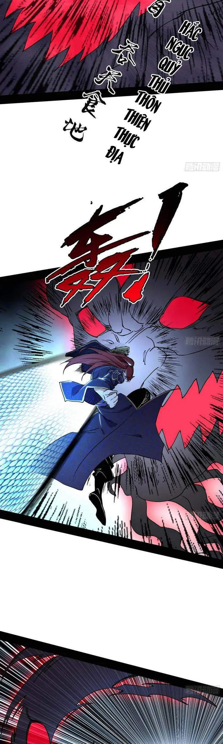 Chapter 207 - Image 27