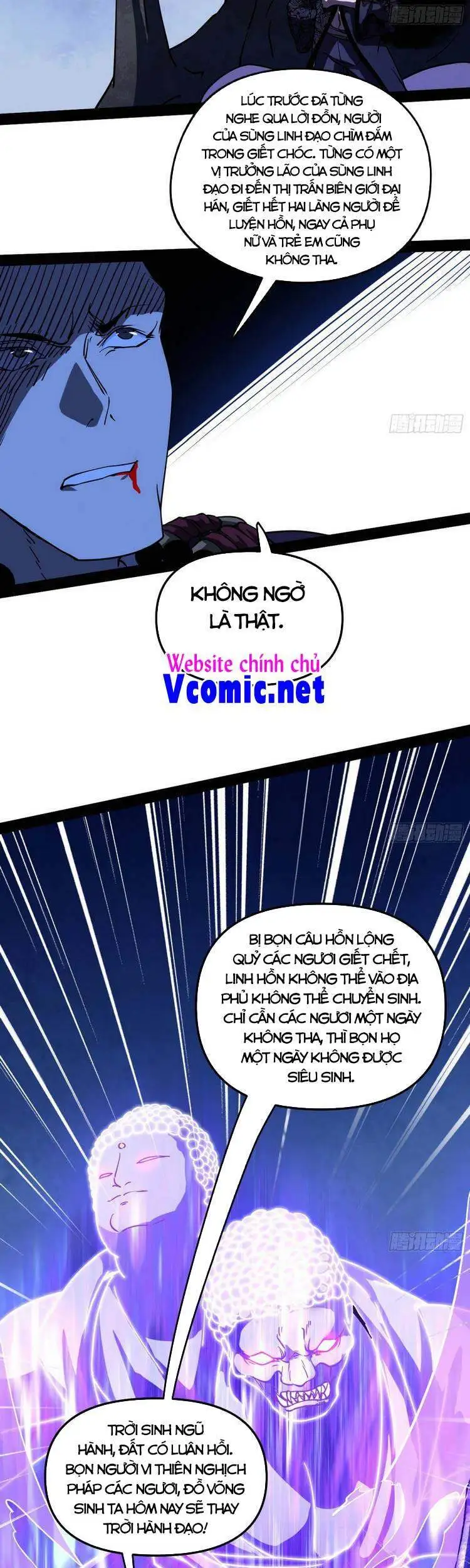Chapter 207 - Image 4