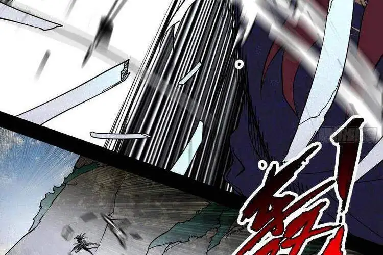 Chapter 207 - Image 32