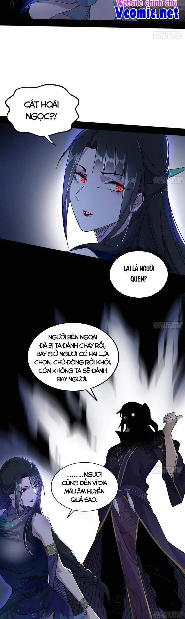 Chapter 207 - Image 39