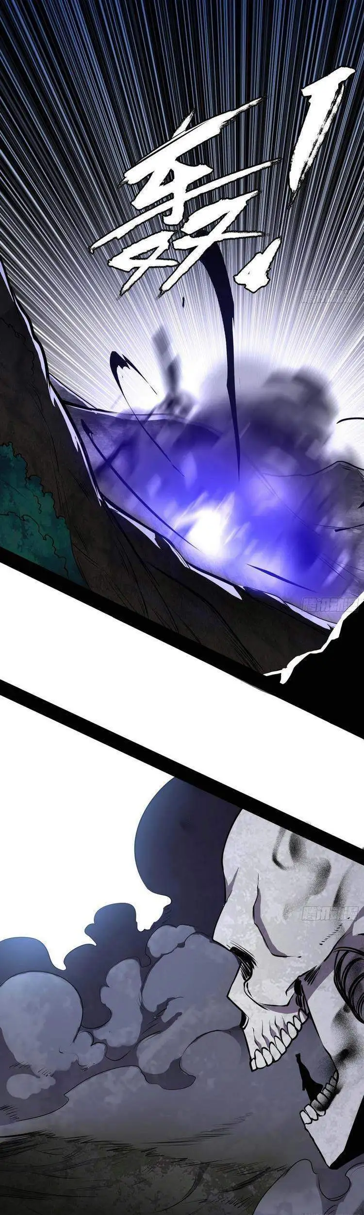 Chapter 207 - Image 6