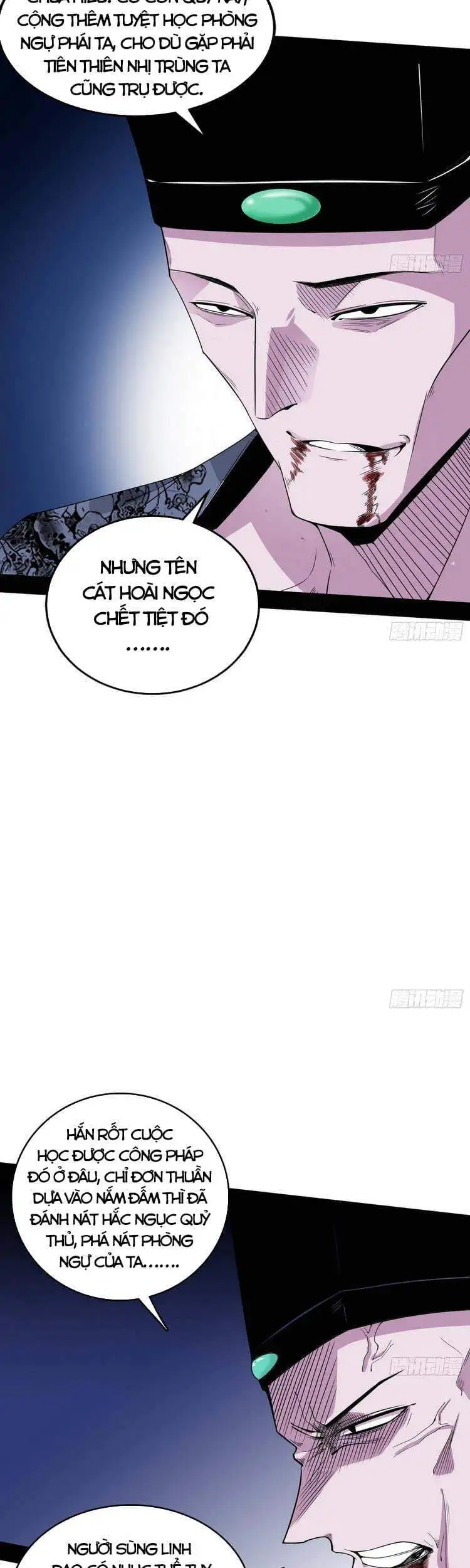 Chapter 207 - Image 52