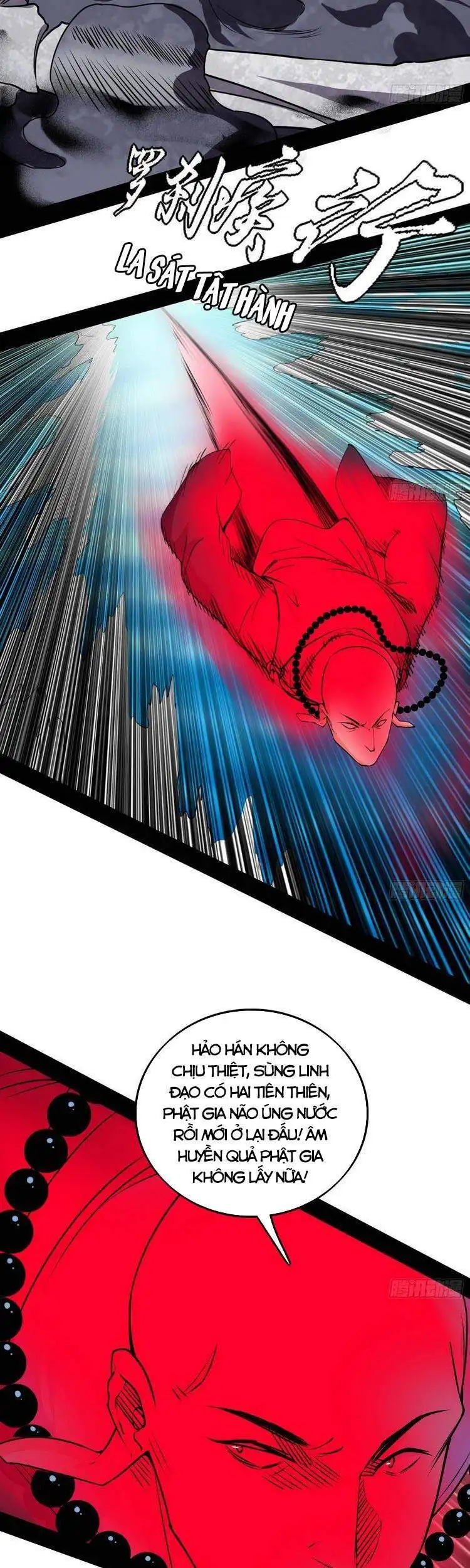 Chapter 207 - Image 8