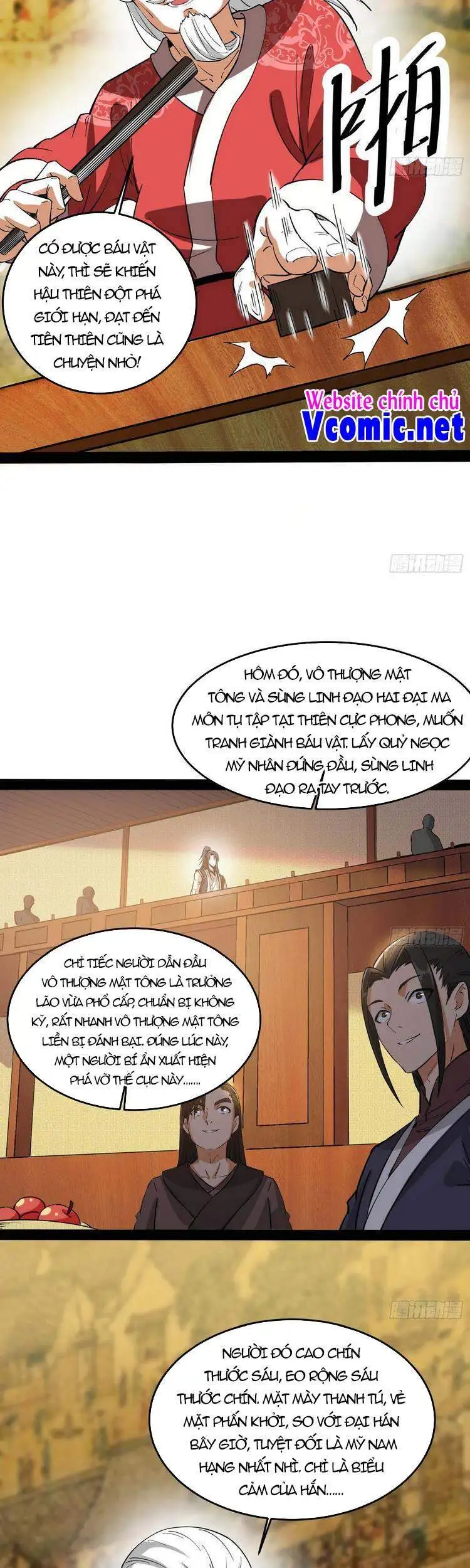 Chapter 208 - Image 27
