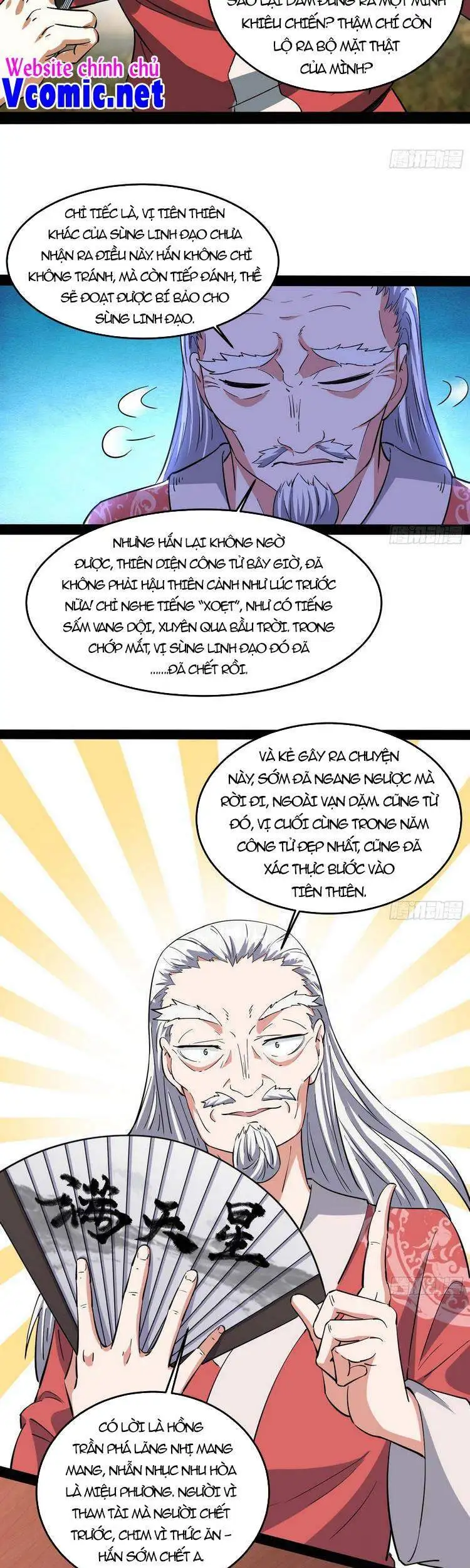Chapter 208 - Image 31
