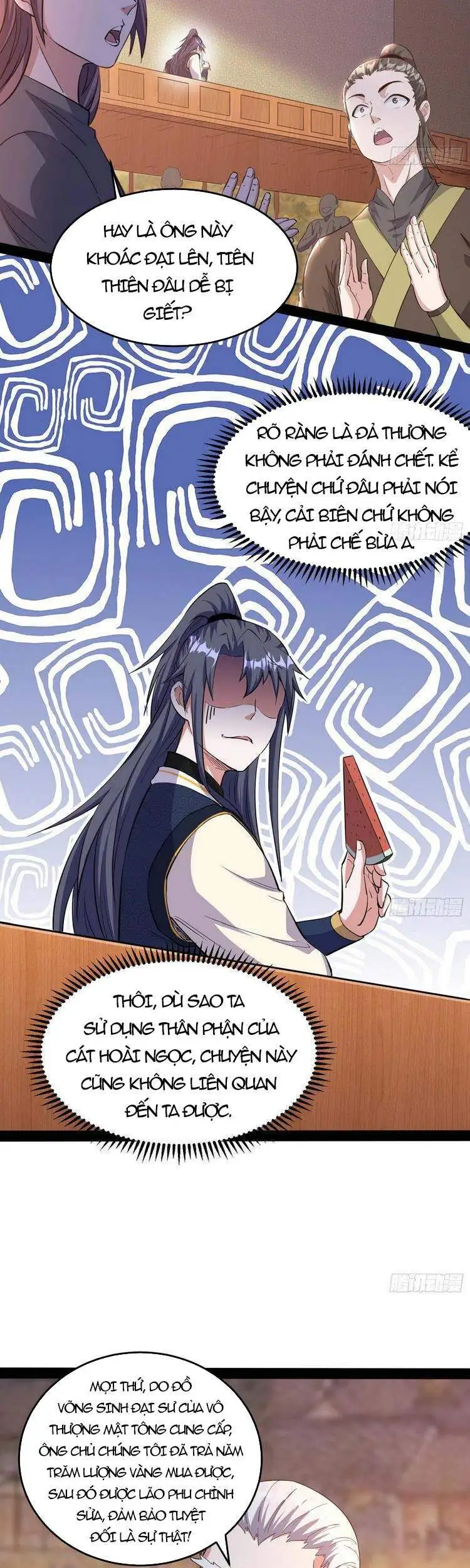 Chapter 208 - Image 33