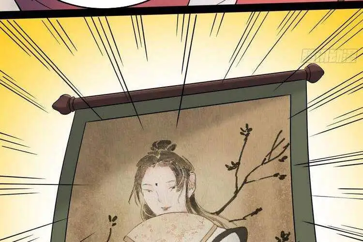 Chapter 208 - Image 36