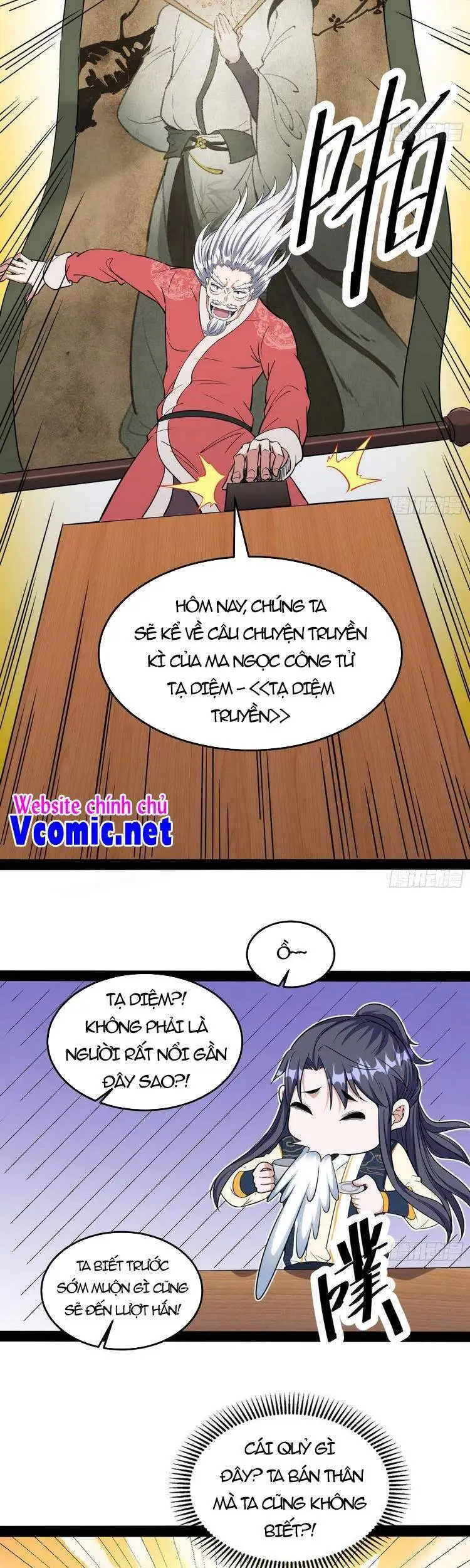 Chapter 208 - Image 37