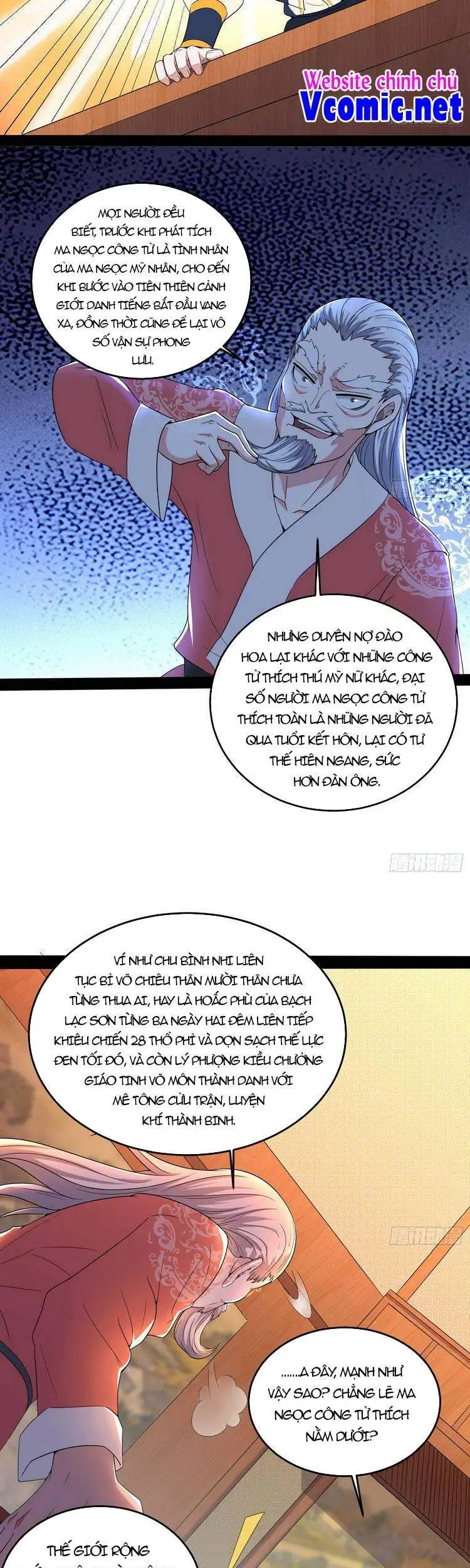 Chapter 208 - Image 39