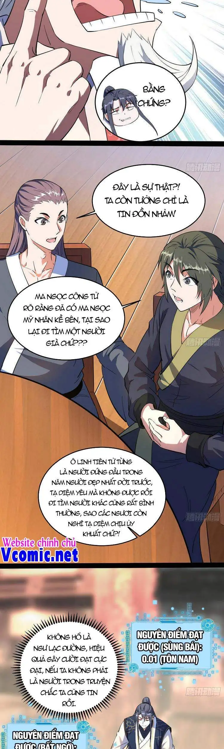 Chapter 208 - Image 43