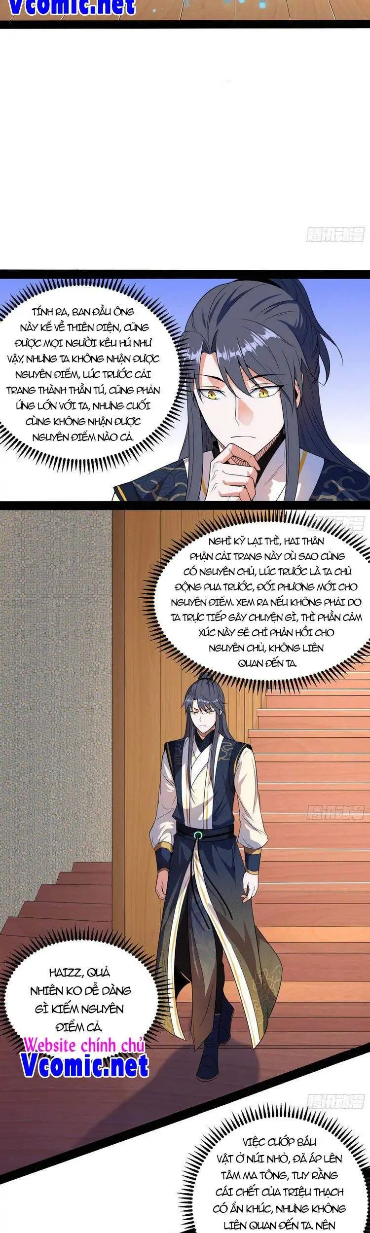 Chapter 208 - Image 45