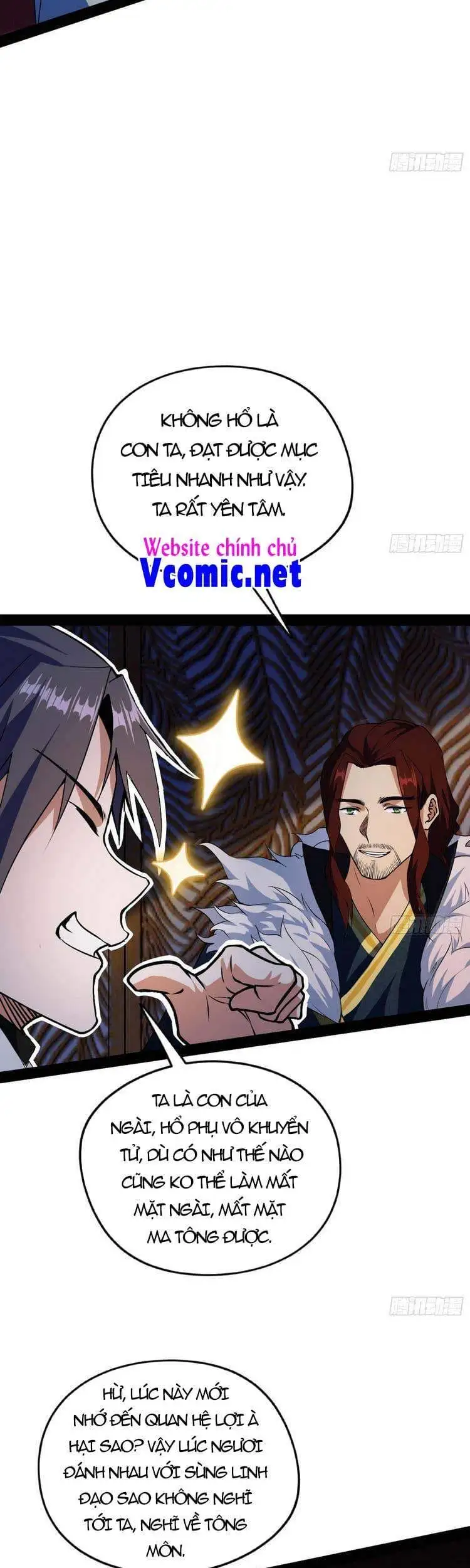 Chapter 208 - Image 56