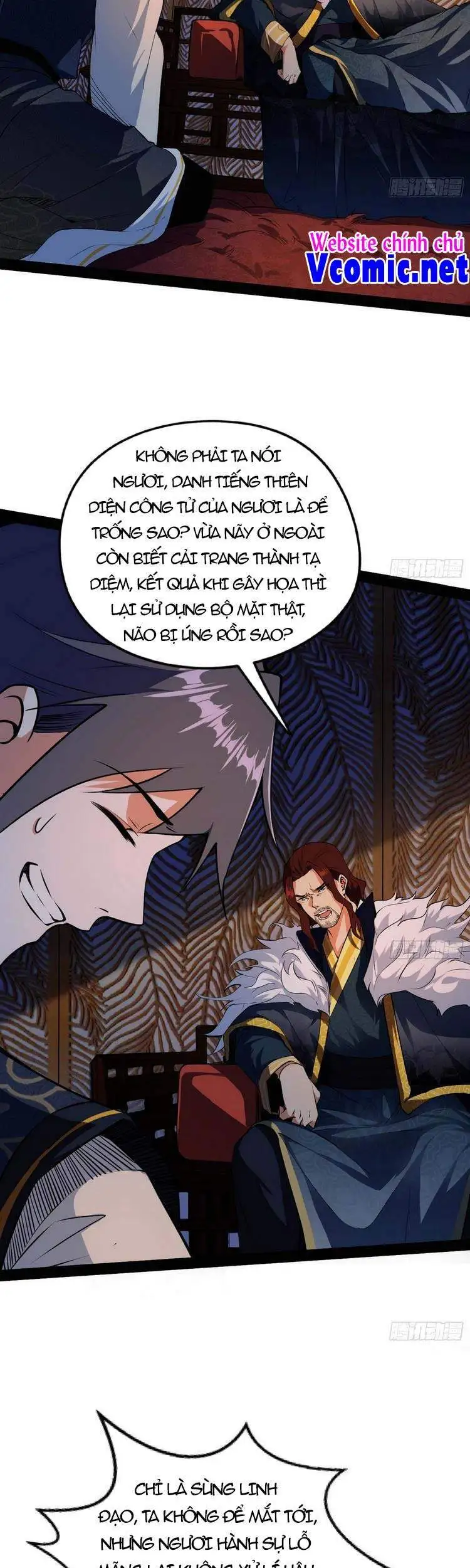 Chapter 208 - Image 58