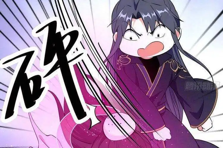 Chapter 208 - Image 9