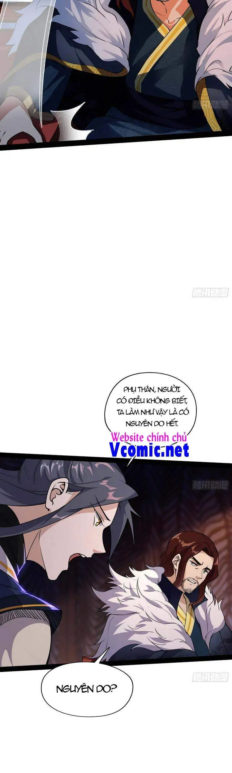Chapter 209 - Image 1