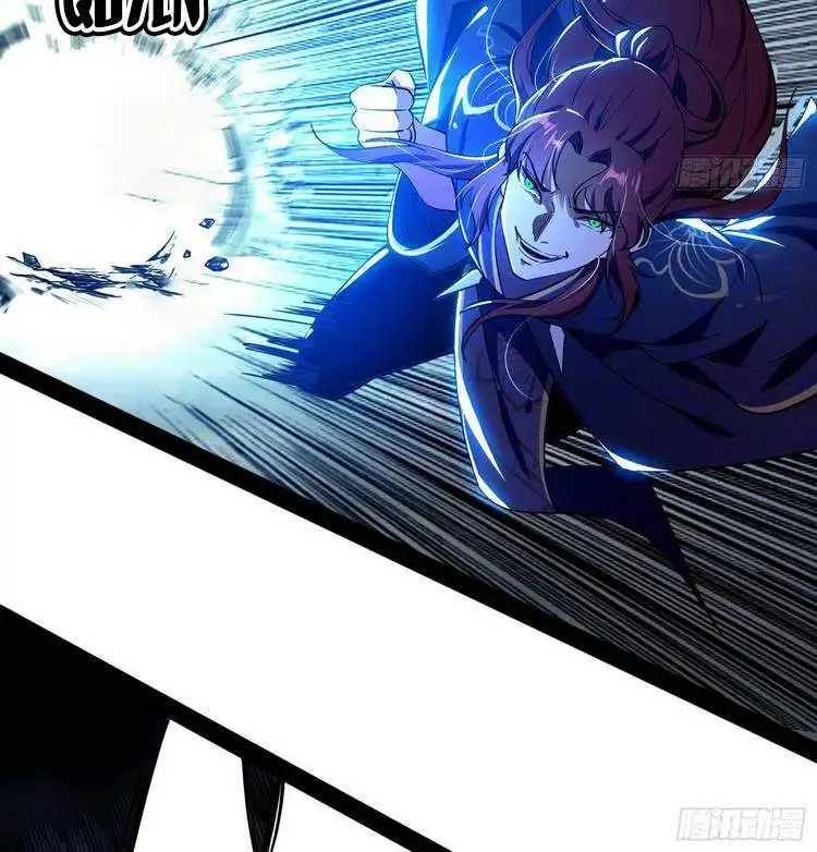 Chapter 209 - Image 13