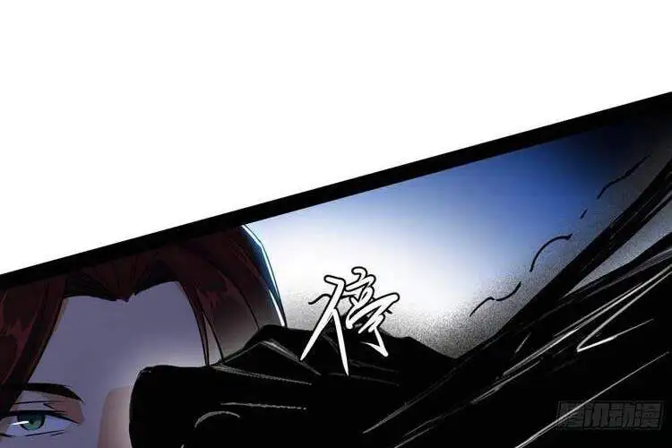 Chapter 209 - Image 23