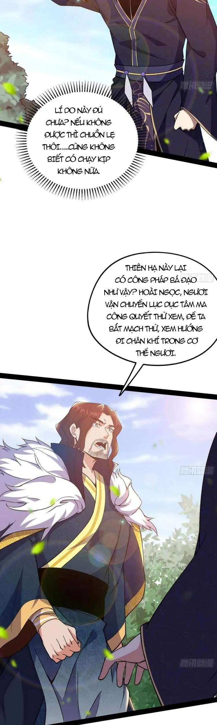 Chapter 209 - Image 37