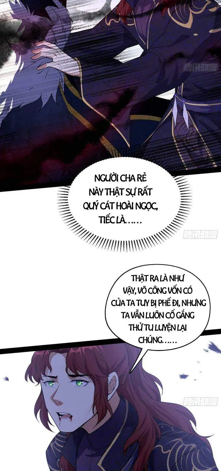 Chapter 209 - Image 55