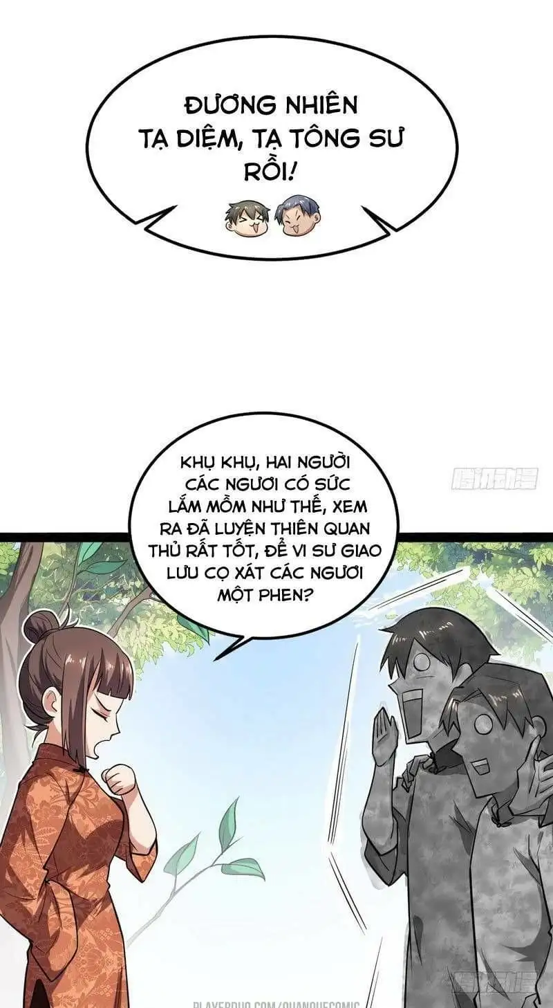 Chapter 21 - Image 1