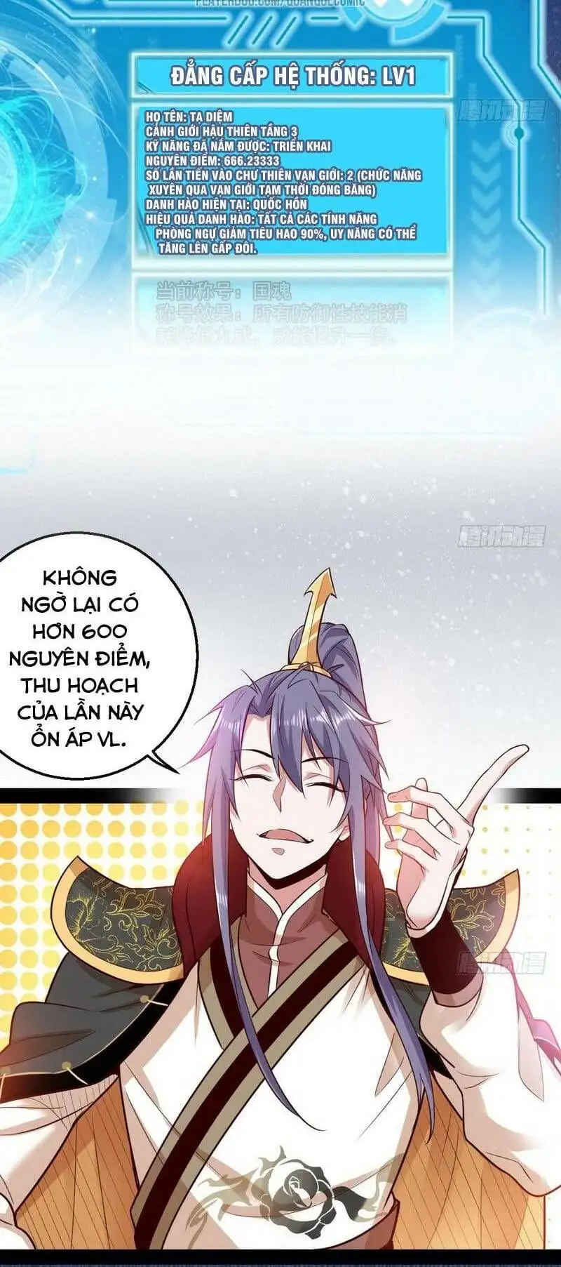 Chapter 21 - Image 12