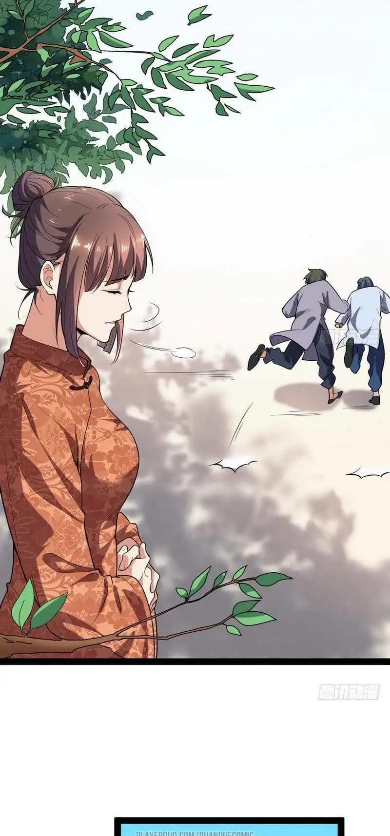 Chapter 21 - Image 3