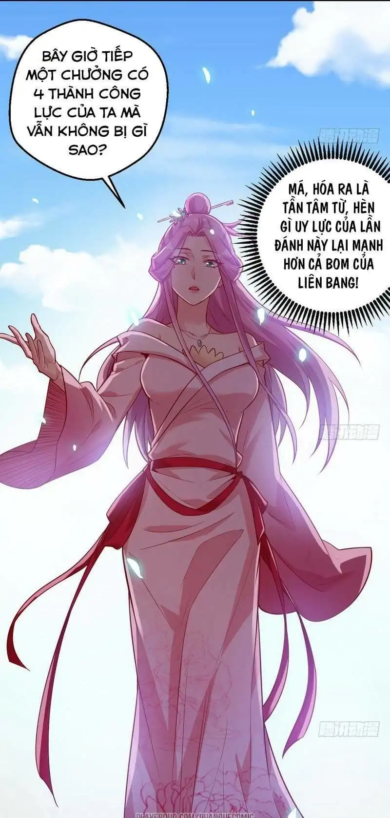 Chapter 21 - Image 23