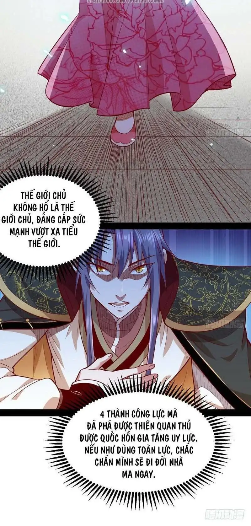 Chapter 21 - Image 24