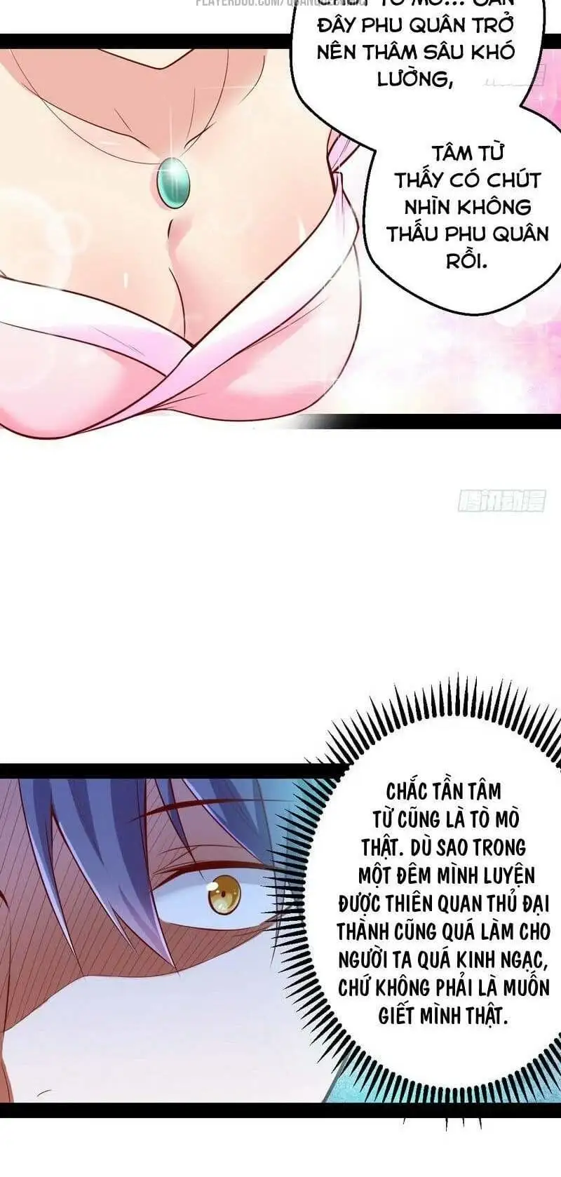 Chapter 21 - Image 26