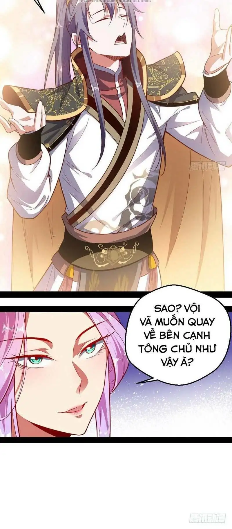 Chapter 21 - Image 30