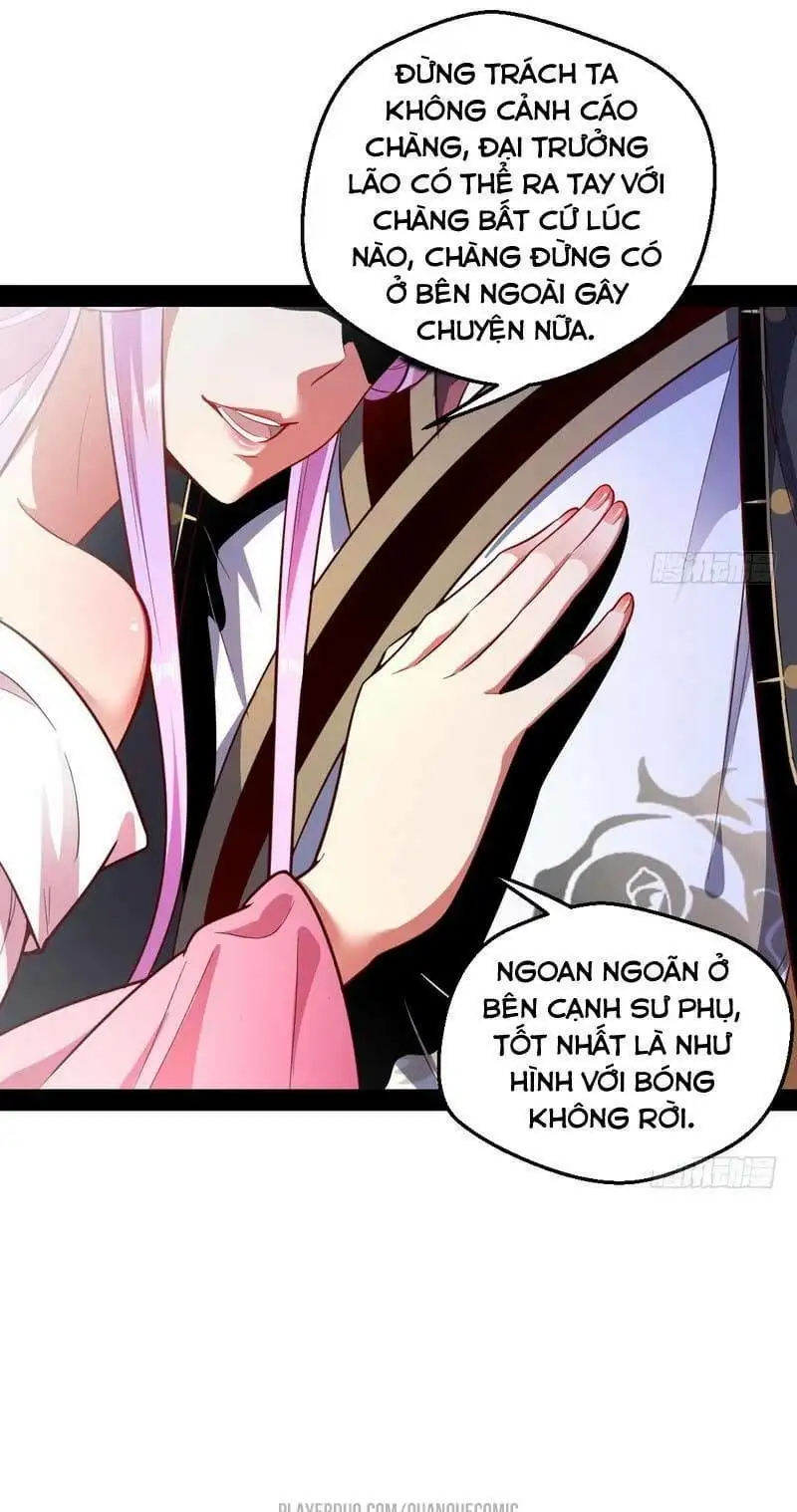 Chapter 21 - Image 31