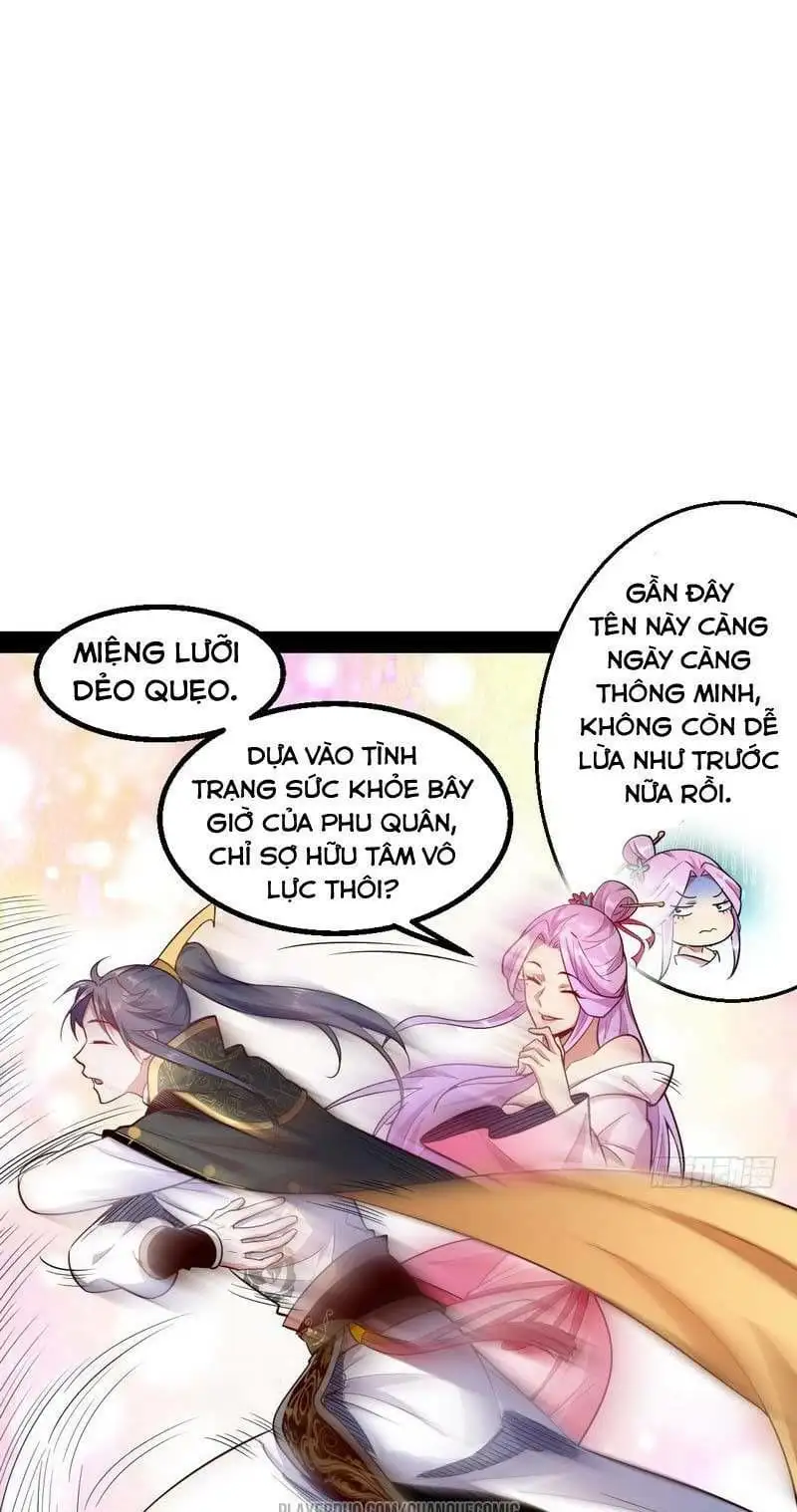 Chapter 21 - Image 35