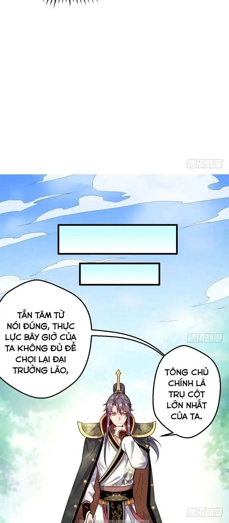 Chapter 21 - Image 37