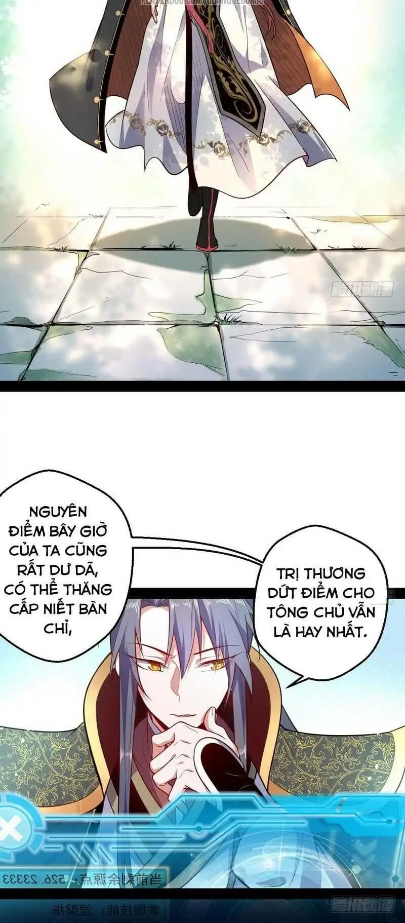 Chapter 21 - Image 38